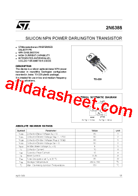 2N6388G型号图片