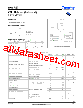 2N7002-G型号图片