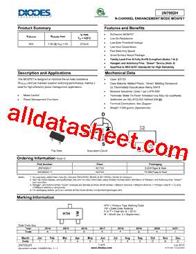 2N7002H-13型号图片