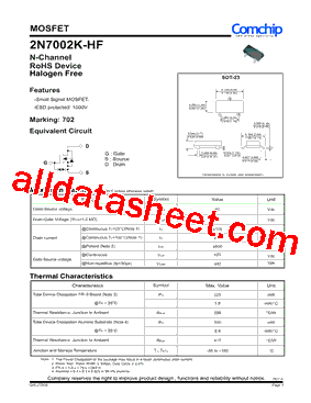 2N7002K-HF型号图片