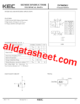 2N7002KU型号图片