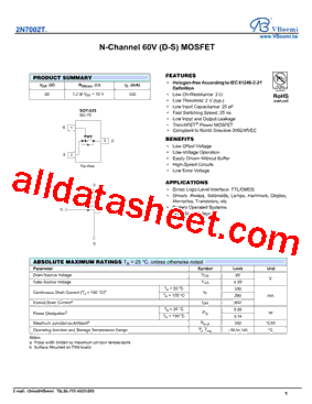 2N7002T.型号图片