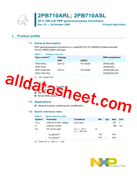 2PB710ASL型号图片