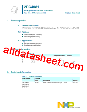 2PC4081Q型号图片