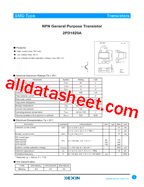 2PD1820AS,115型号图片