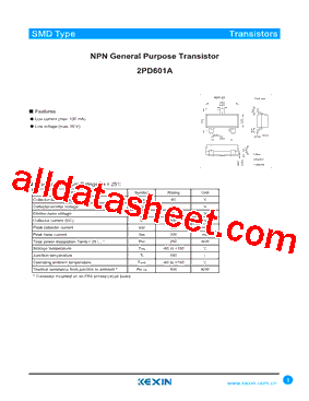 2PD601ART,215型号图片