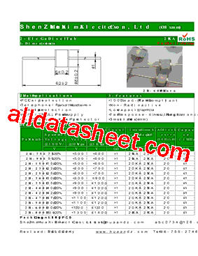 2R-400E型号图片