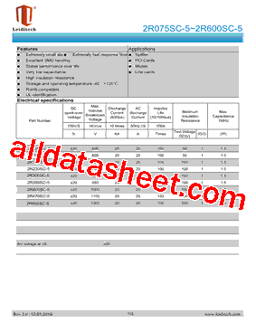 2R075SC-5型号图片
