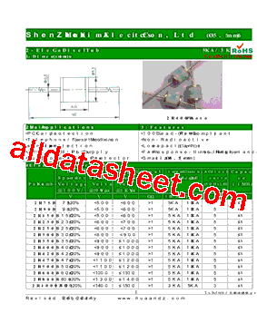 2R150B型号图片