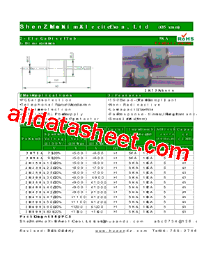 2R600A型号图片