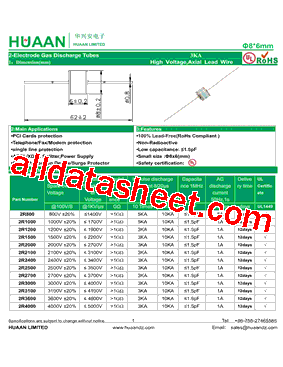 2R8004A20A120型号图片