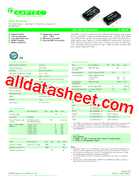 2S7A_0505D1U型号图片