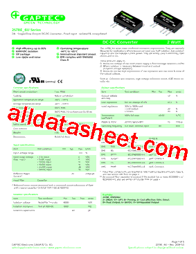 2S7BE_0505D6U型号图片