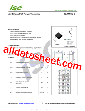 2SA1012-2型号图片