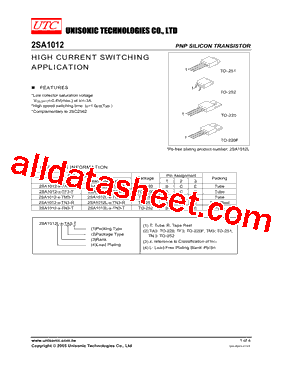 2SA1012-Y-TA3-T型号图片