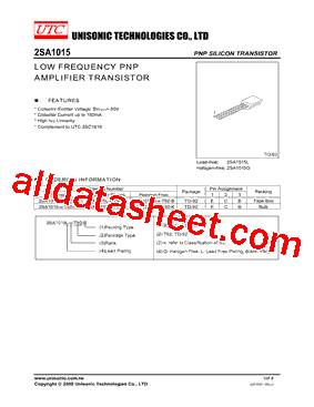 2SA1015_09型号图片