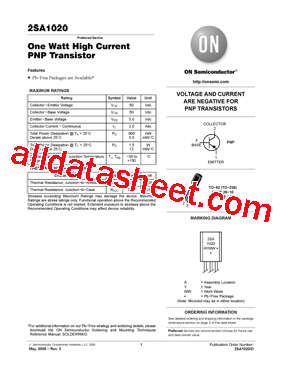 2SA1020G型号图片