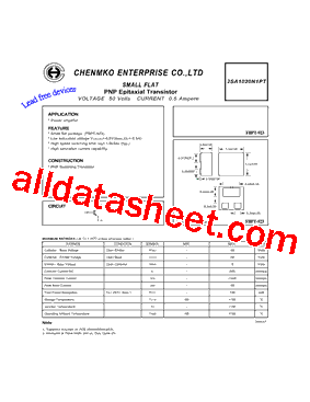 2SA1020N1PT型号图片