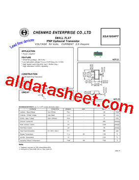 2SA1020PT型号图片