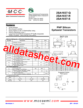 2SA1037-R型号图片
