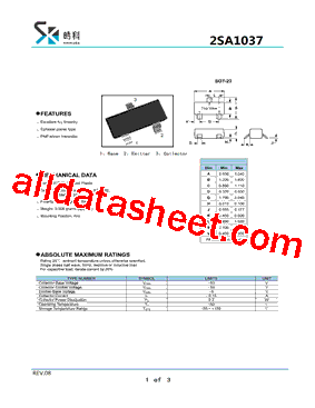 2SA1037Q型号图片