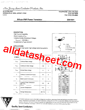 2SA1041型号图片