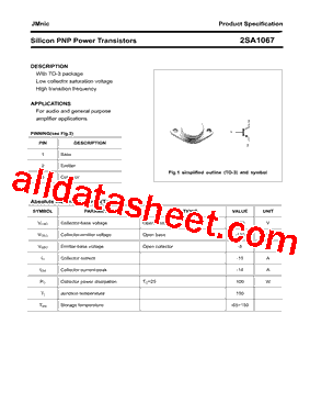 2SA1067_15型号图片