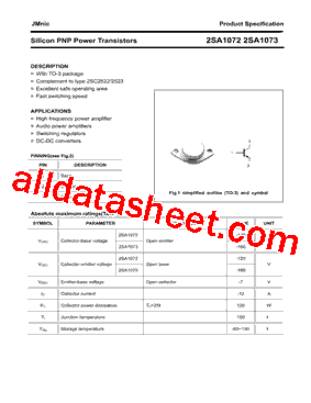 2SA1073型号图片
