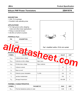 2SA1074型号图片