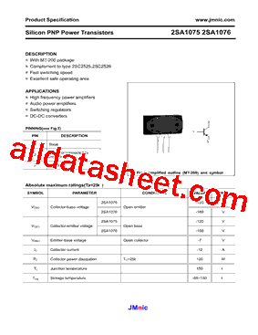 2SA1076型号图片