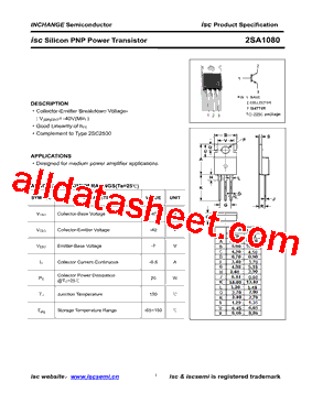 2SA1080型号图片