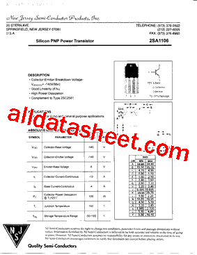 2SA1106型号图片
