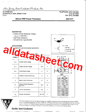 2SA1117型号图片