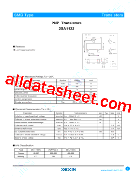 2SA1122-C型号图片