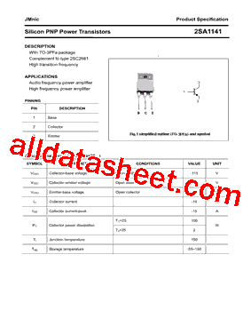 2SA1141_15型号图片