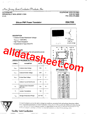 2SA1169型号图片