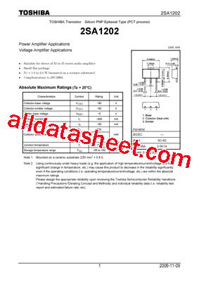 2SA1202_07型号图片