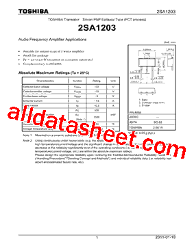 2SA1203-Y型号图片