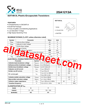 2SA1213A型号图片