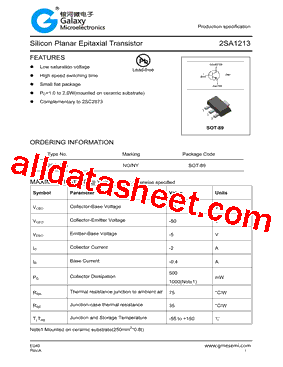 2SA1213_17型号图片