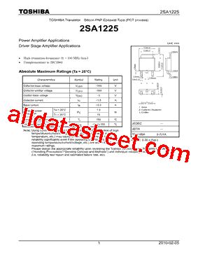 2SA1225_10型号图片