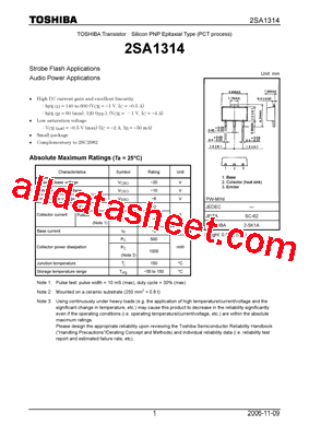 2SA1314_07型号图片