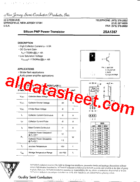 2SA1357型号图片