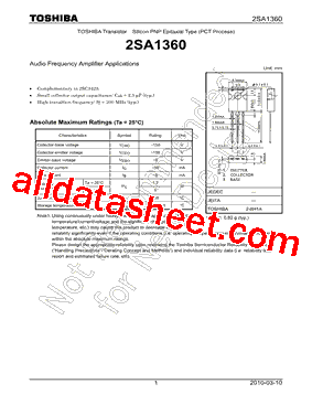 2SA1360Y型号图片