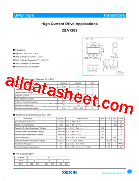 2SA1363型号图片