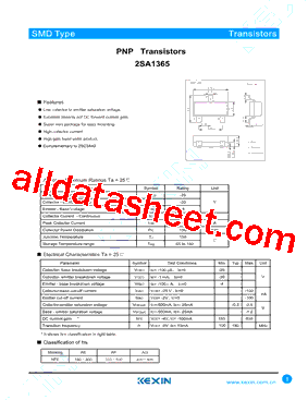 2SA1365_15型号图片