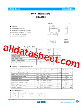 2SA1368-D型号图片