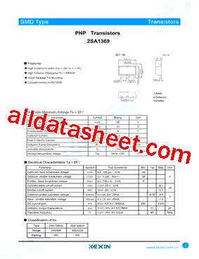 2SA1369_15型号图片