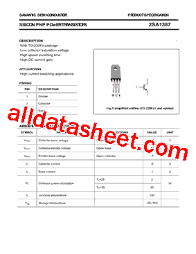 2SA1387型号图片