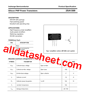 2SA1389型号图片